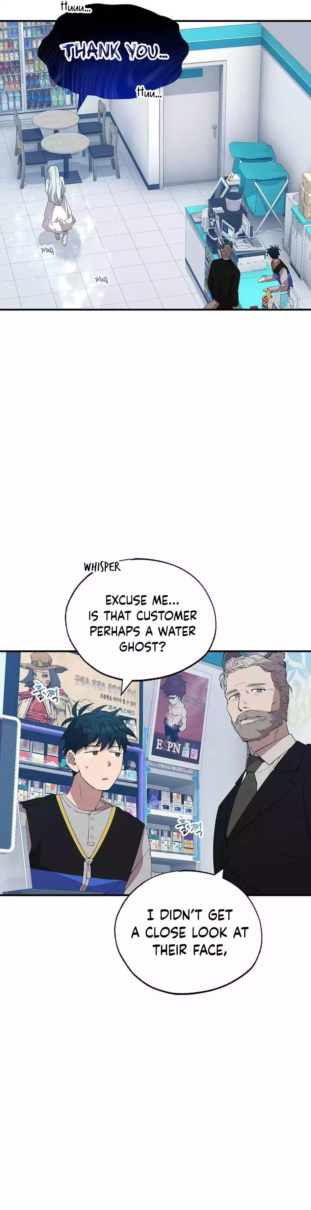 Page 26 of Chapter 27