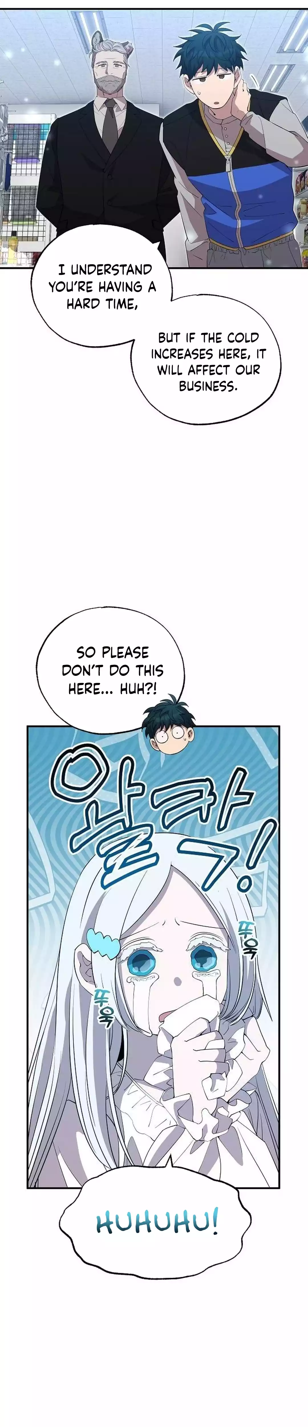 Page 32 of Chapter 27