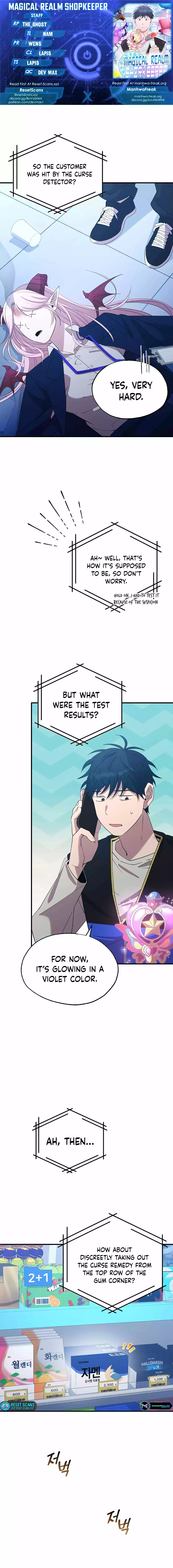 Page 1 of Chapter 3