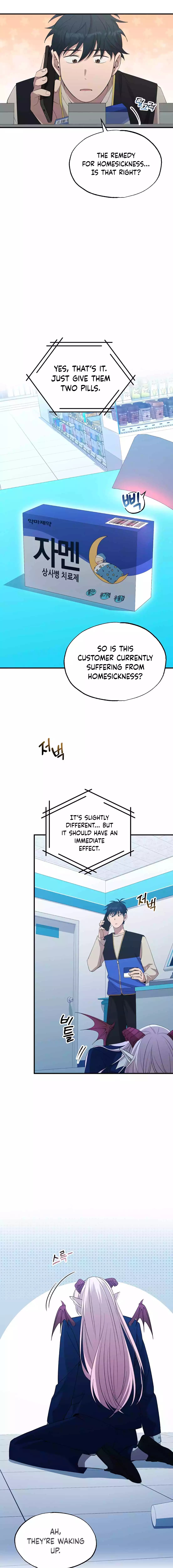 Page 2 of Chapter 3