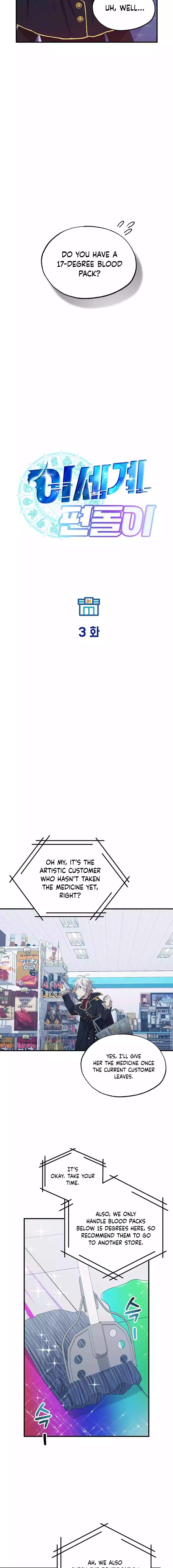 Page 8 of Chapter 3