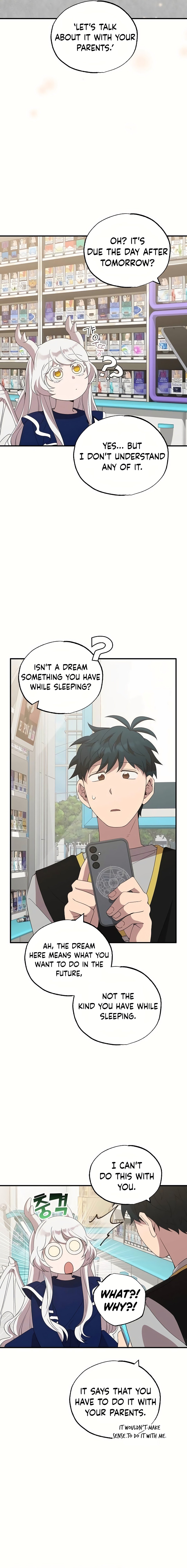 Page 6 of Chapter 30