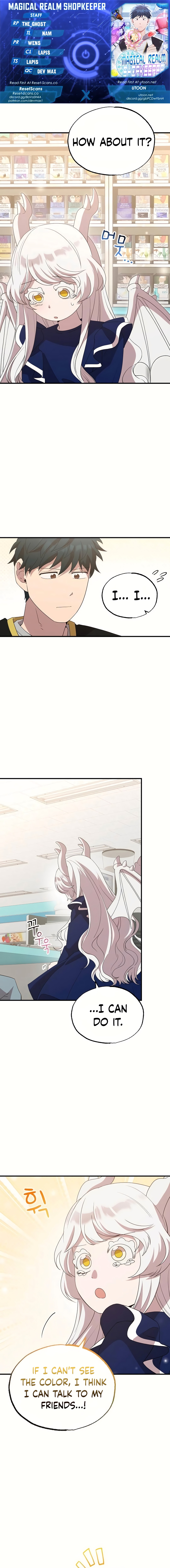Page 1 of Chapter 31