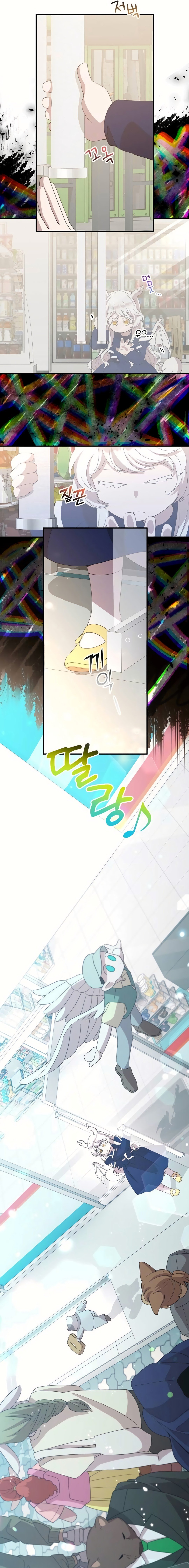 Page 6 of Chapter 31