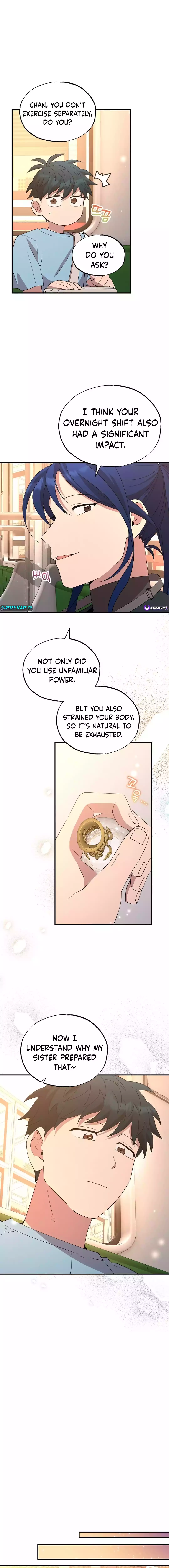 Page 12 of Chapter 32