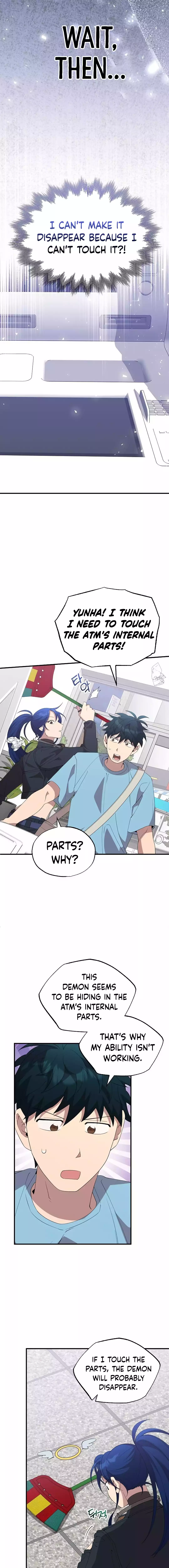 Page 15 of Chapter 35