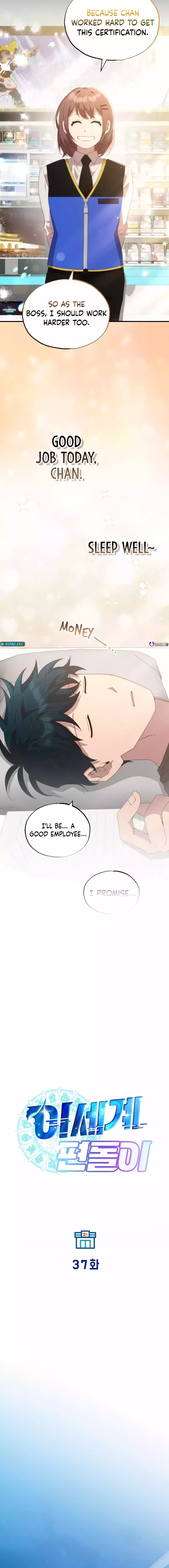 Page 12 of Chapter 37