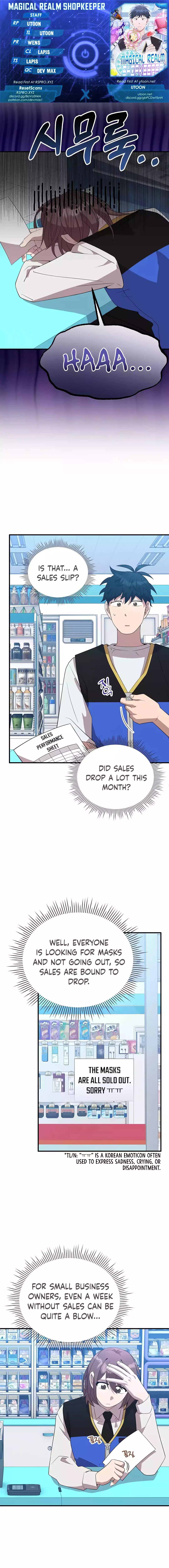 Page 1 of Chapter 40