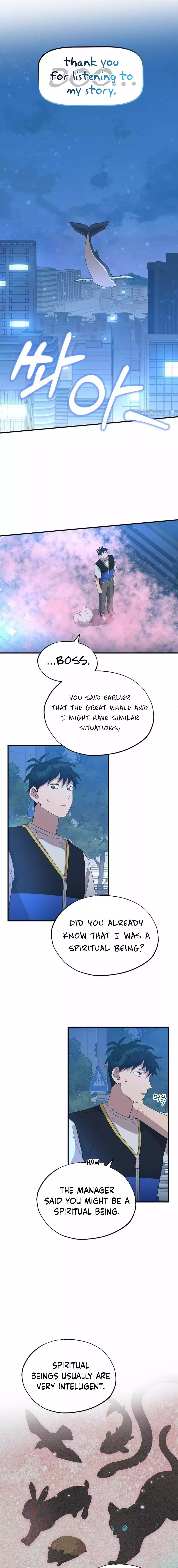Page 6 of Chapter 42