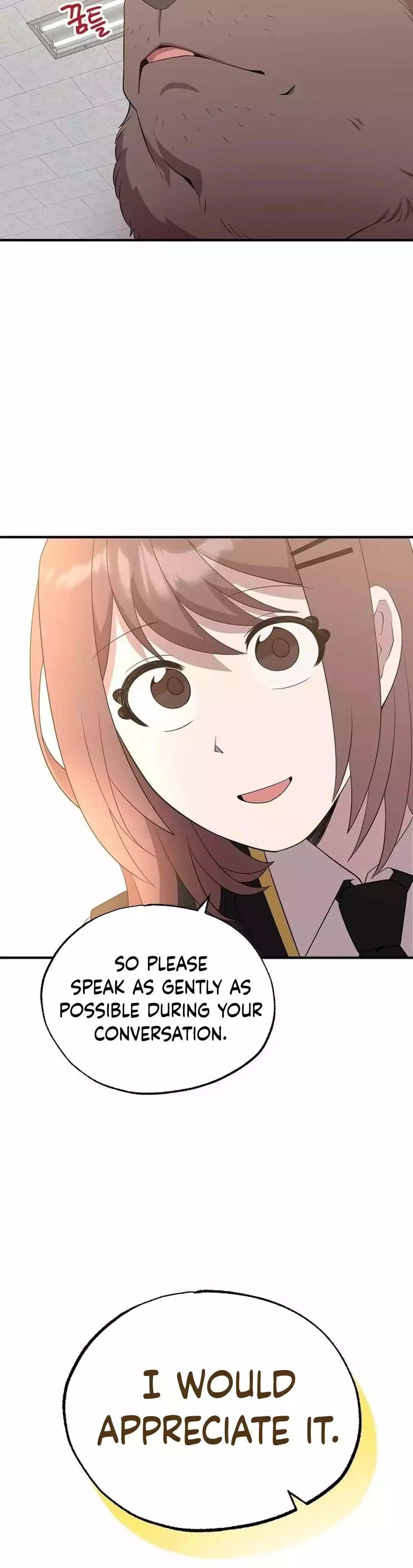 Page 18 of Chapter 42