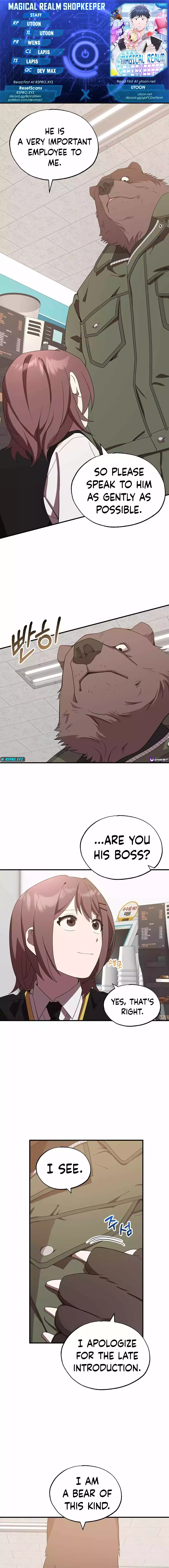 Page 1 of Chapter 43