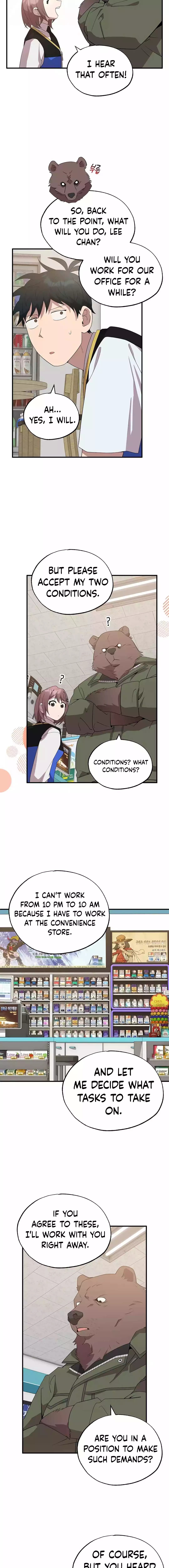 Page 5 of Chapter 43