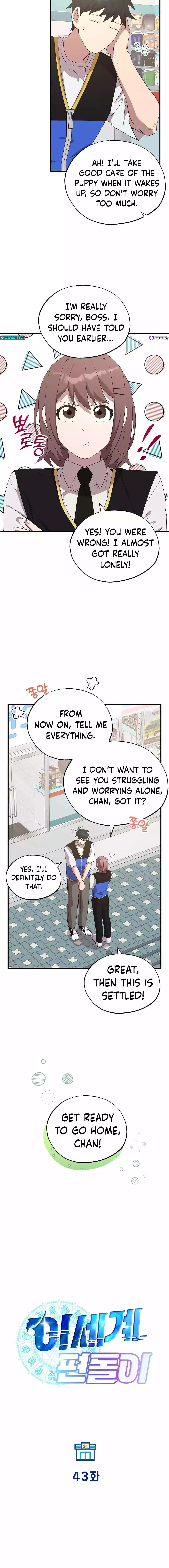 Page 9 of Chapter 43
