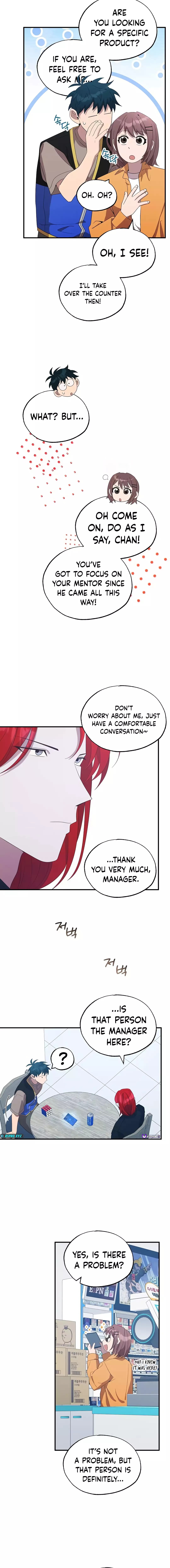 Page 7 of Chapter 44