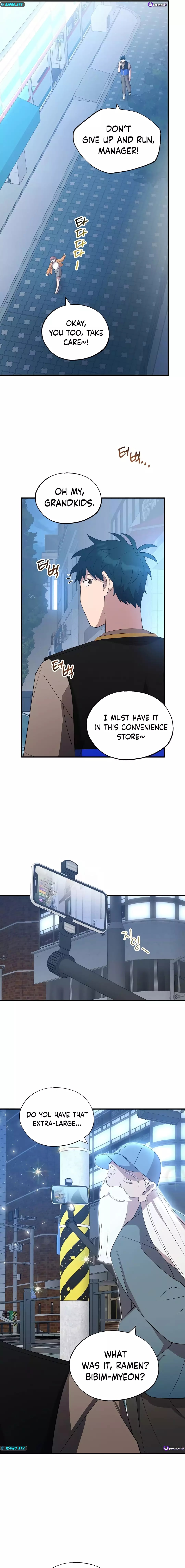 Page 15 of Chapter 44