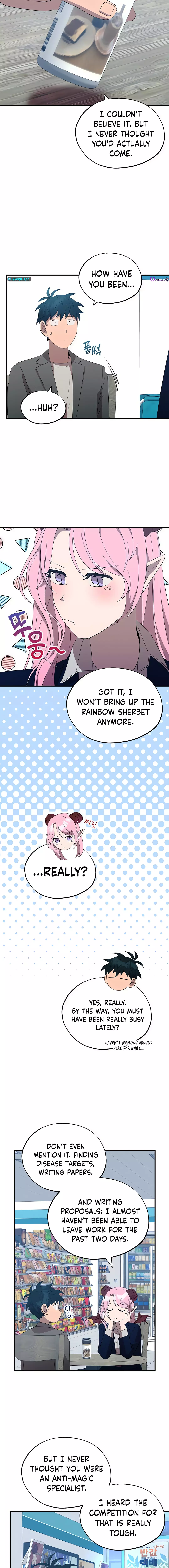 Page 13 of Chapter 45