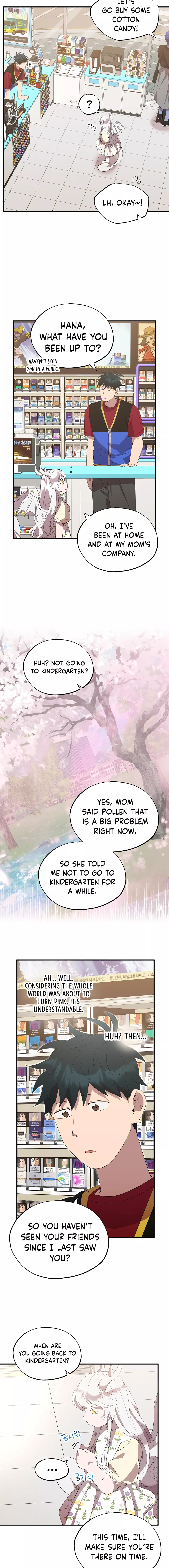 Page 2 of Chapter 47