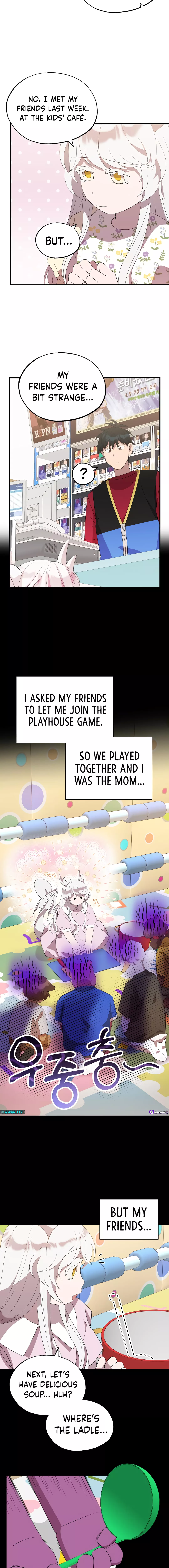 Page 3 of Chapter 47