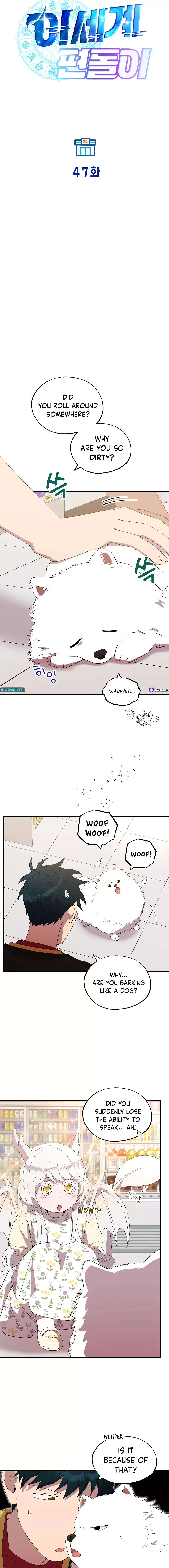 Page 7 of Chapter 47