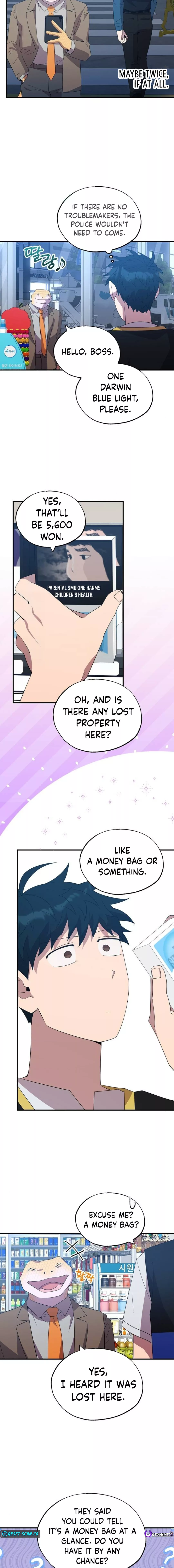 Page 15 of Chapter 49