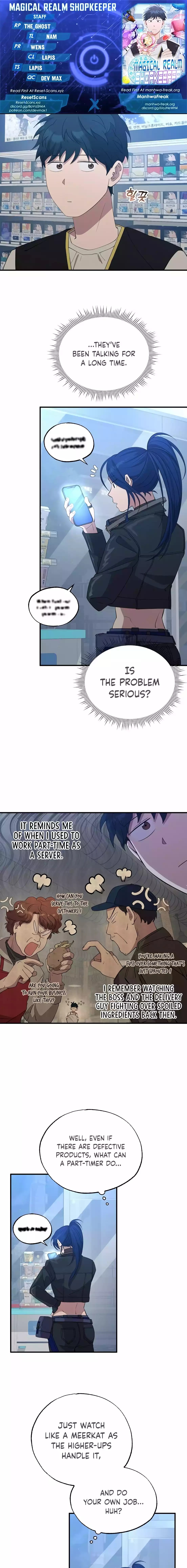 Page 1 of Chapter 5