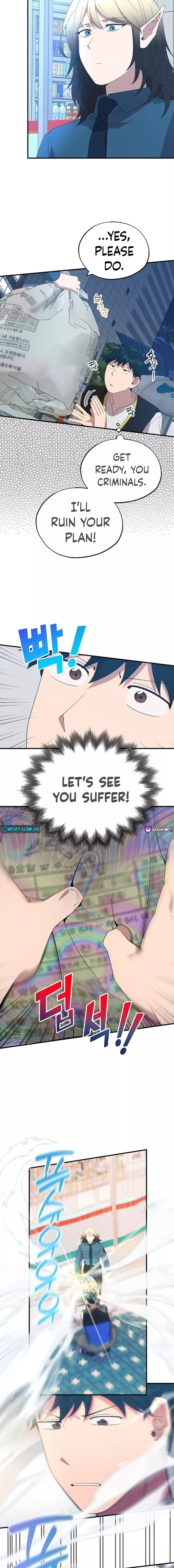 Page 14 of Chapter 50