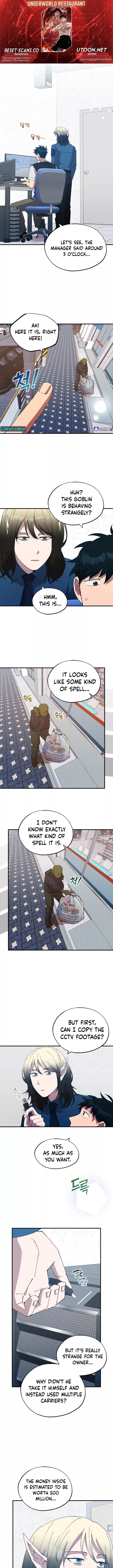 Page 1 of Chapter 51