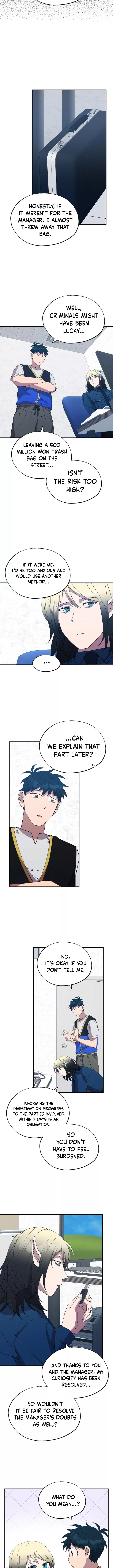 Page 3 of Chapter 51