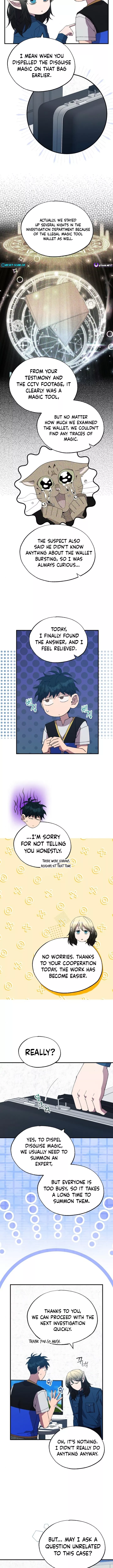 Page 4 of Chapter 51
