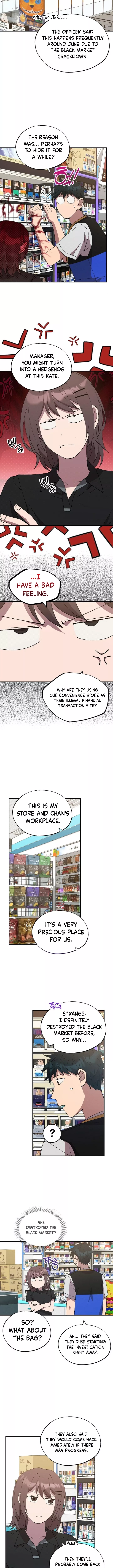 Page 6 of Chapter 51