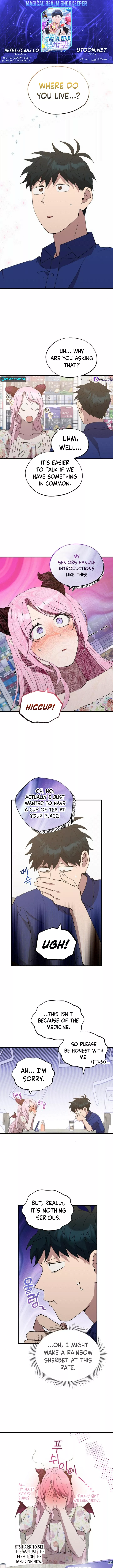 Page 1 of Chapter 53