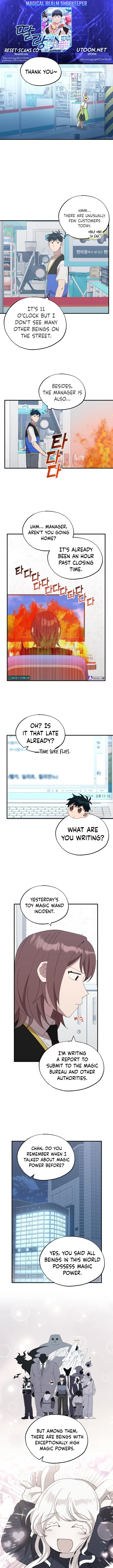 Page 1 of Chapter 57
