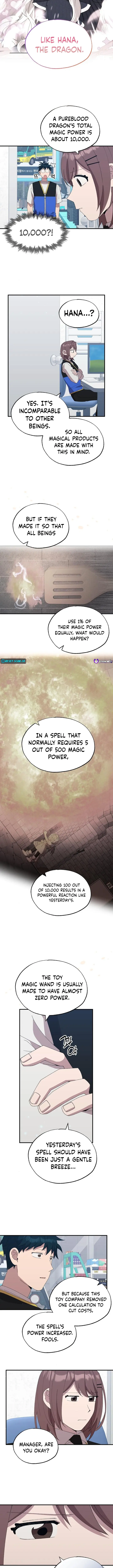 Page 2 of Chapter 57