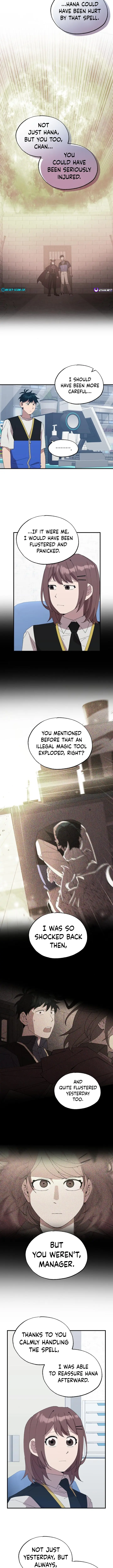 Page 3 of Chapter 57