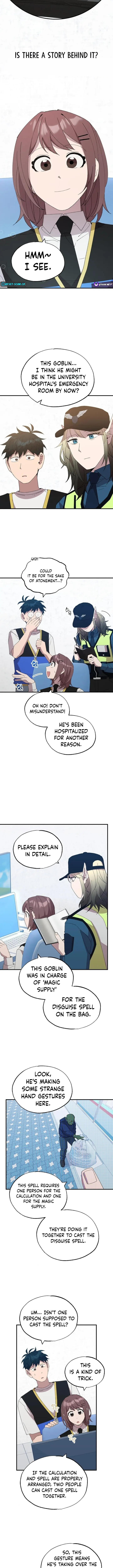 Page 7 of Chapter 57