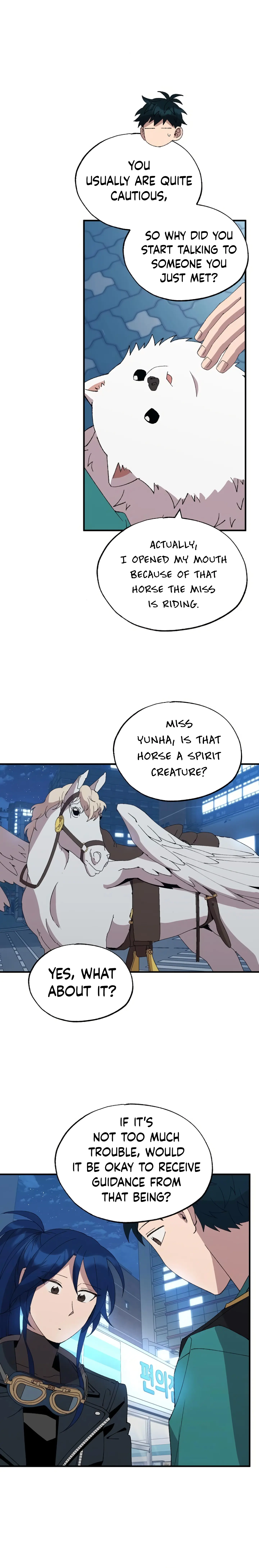 Page 6 of Chapter 59