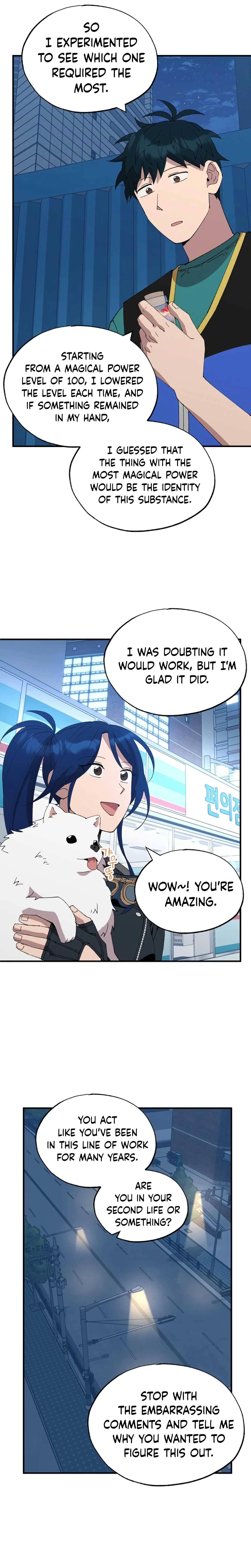 Page 17 of Chapter 59