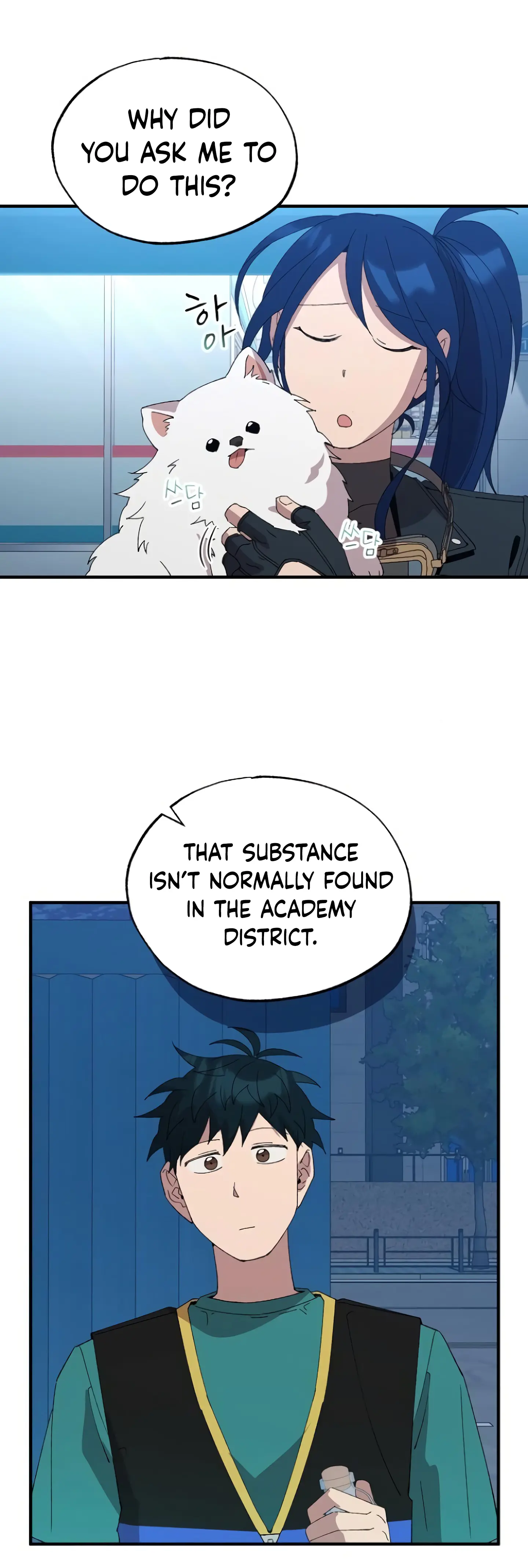 Page 18 of Chapter 59