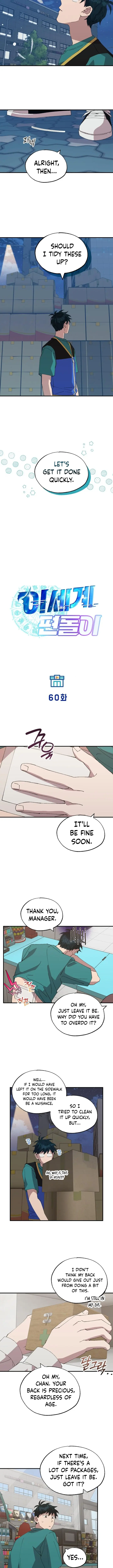 Page 3 of Chapter 60