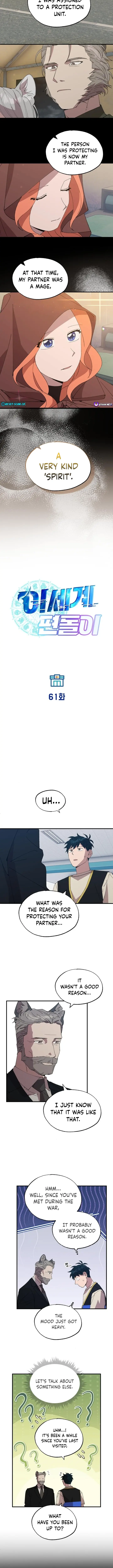 Page 2 of Chapter 61