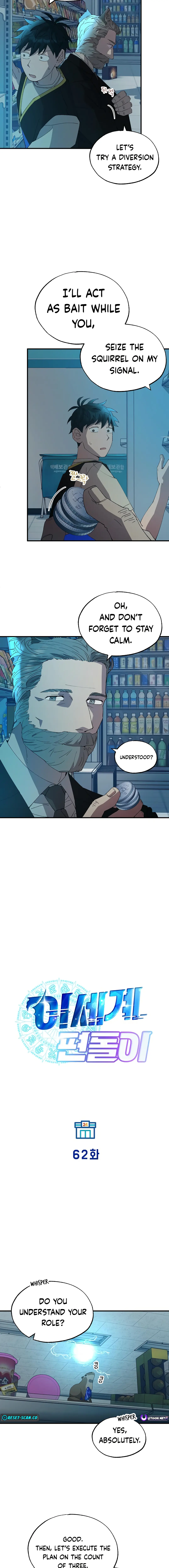 Page 2 of Chapter 62