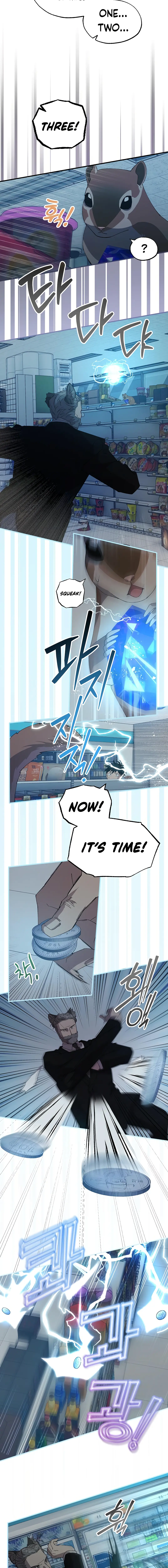 Page 3 of Chapter 62