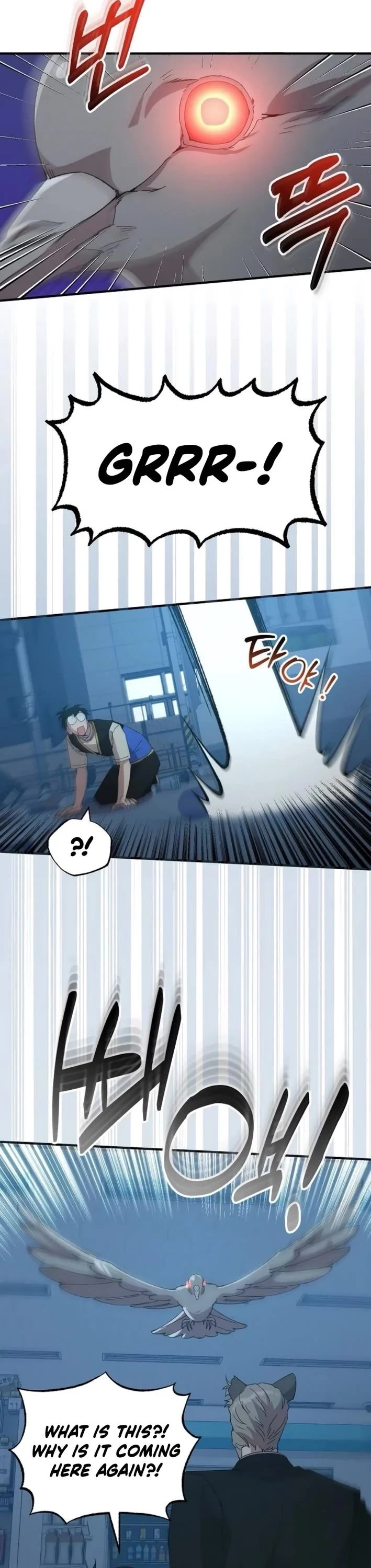 Page 2 of Chapter 63
