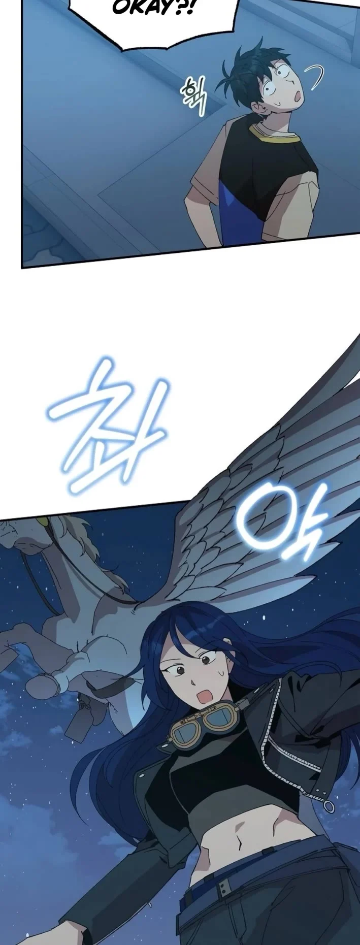 Page 4 of Chapter 63
