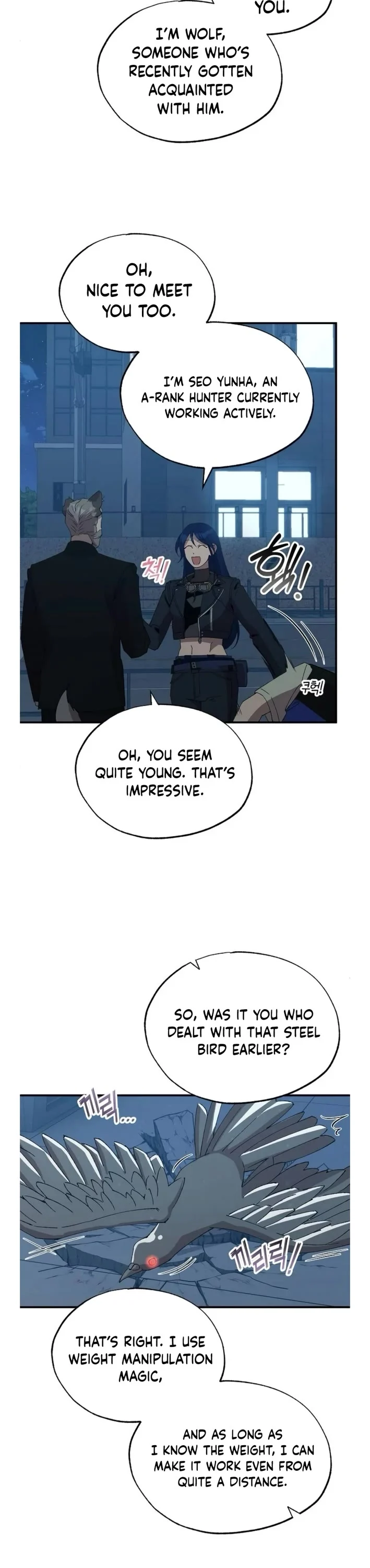 Page 7 of Chapter 63