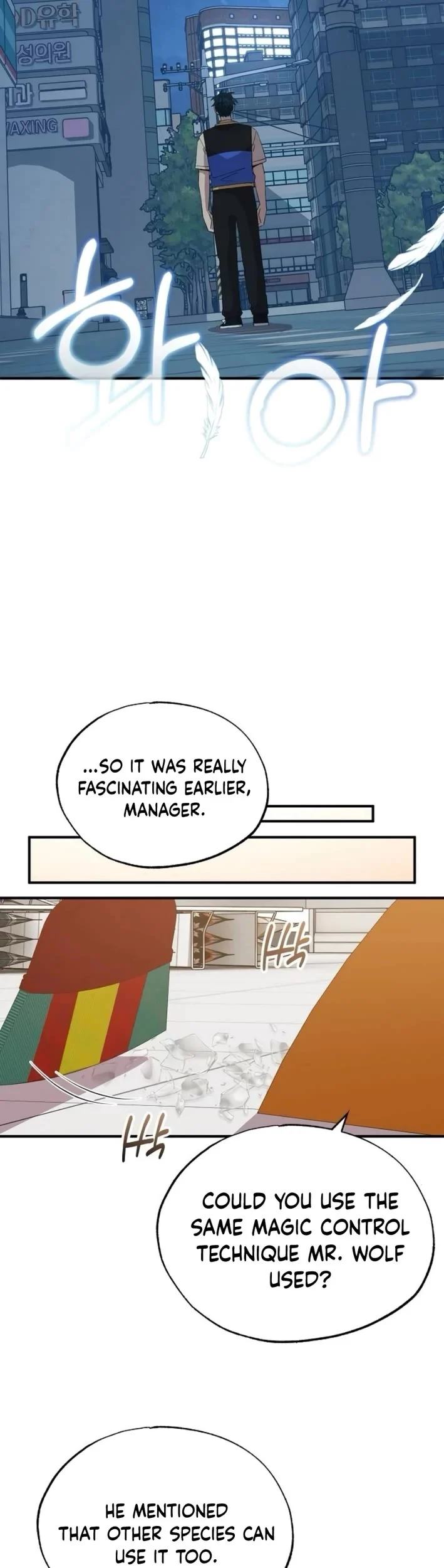 Page 30 of Chapter 63