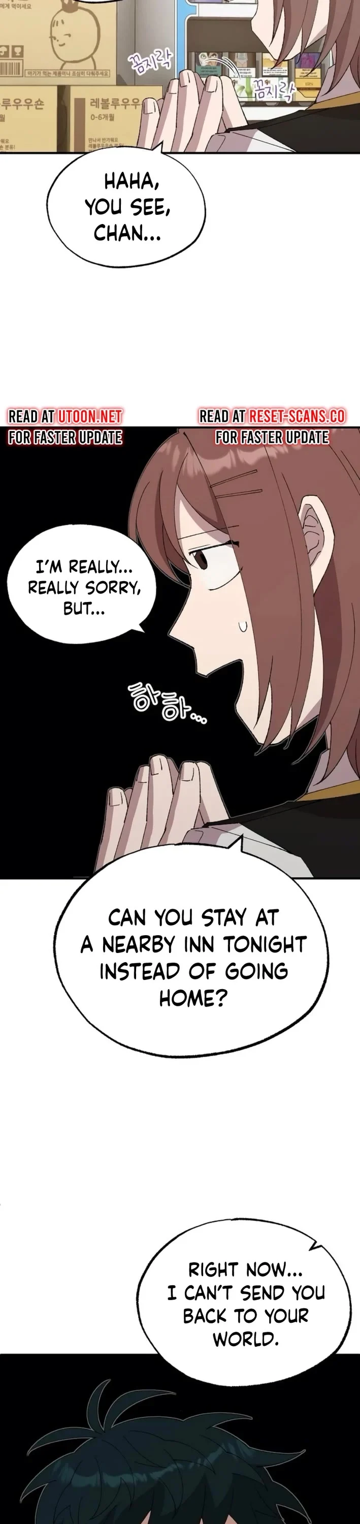 Page 32 of Chapter 63