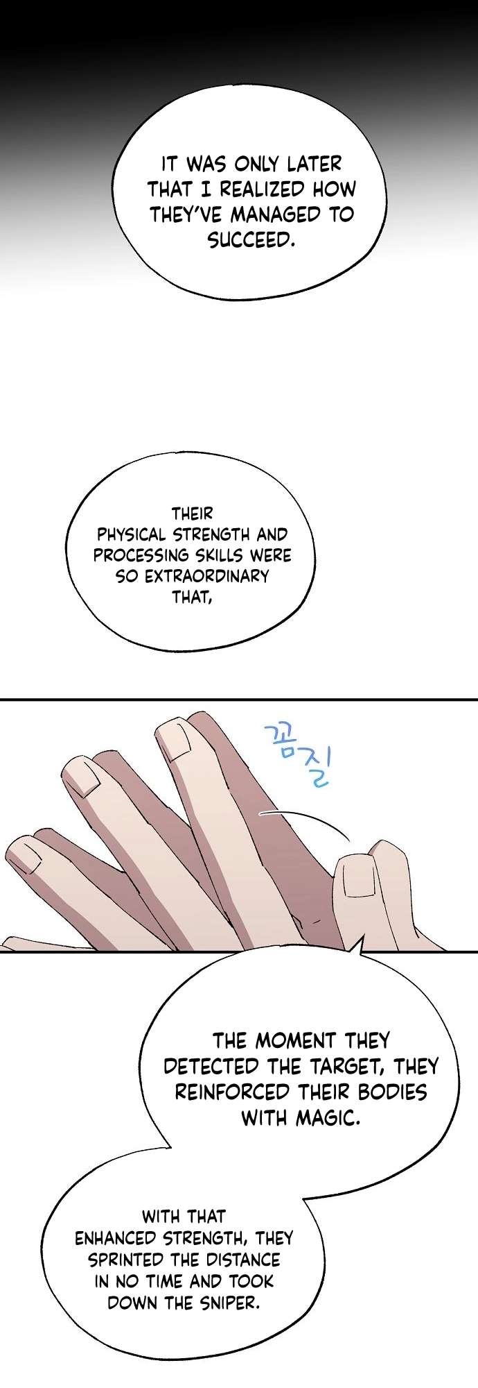 Page 7 of Chapter 64