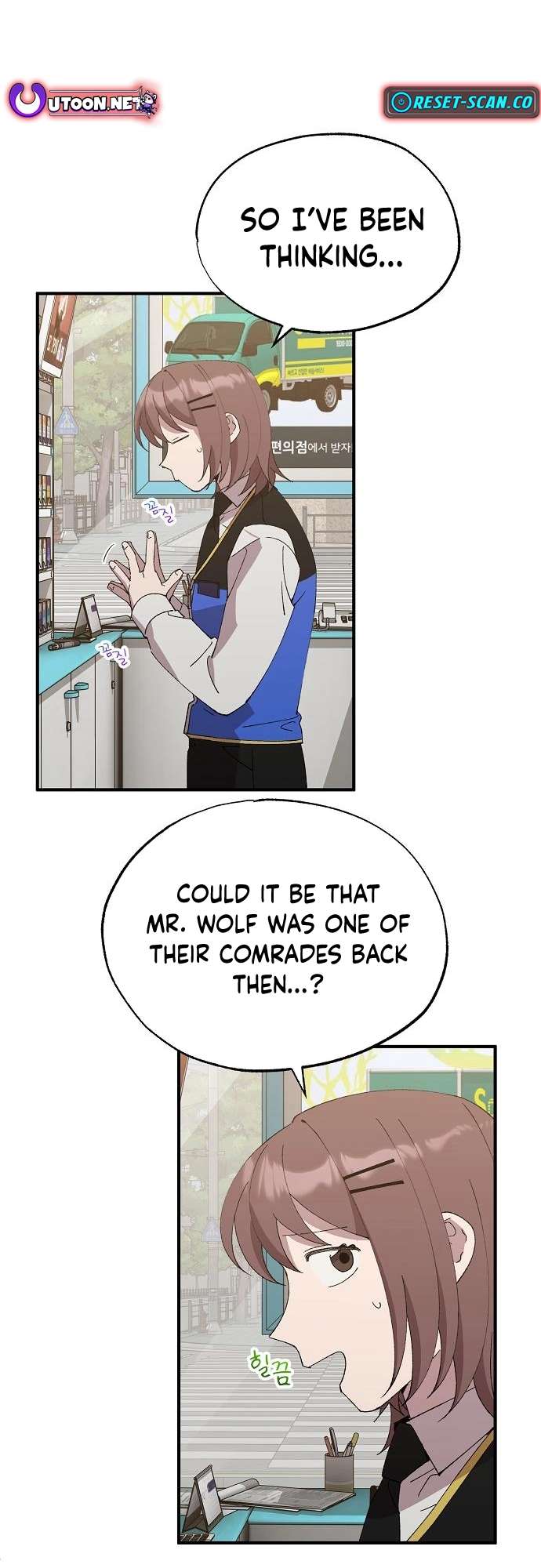 Page 8 of Chapter 64