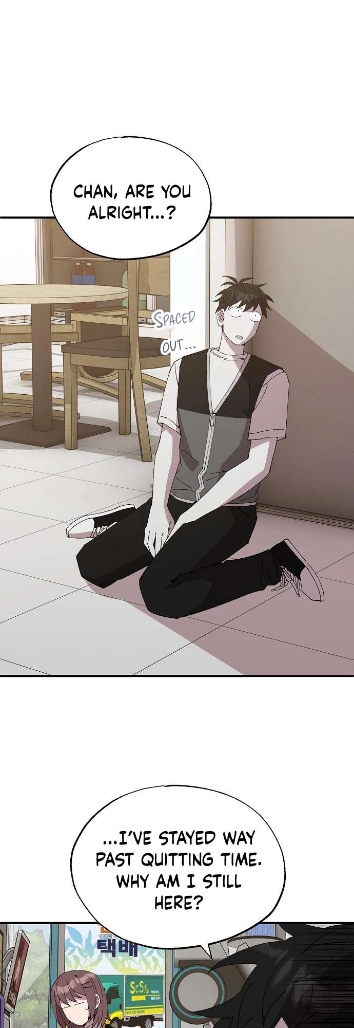 Page 9 of Chapter 64